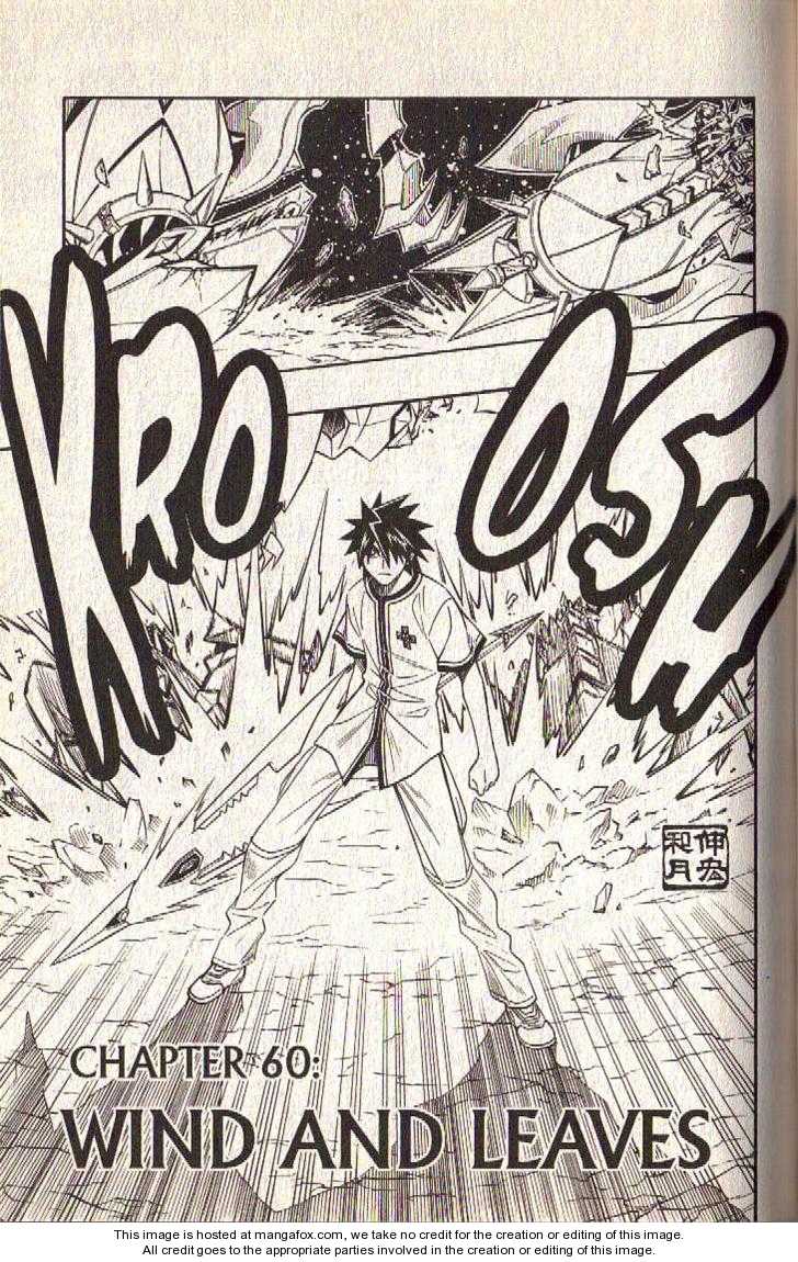 Read Buso Renkin EN Manga Online