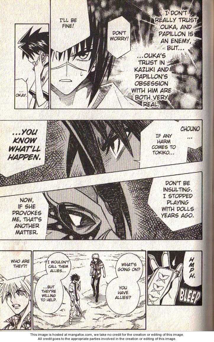 Read Buso Renkin EN Manga Online