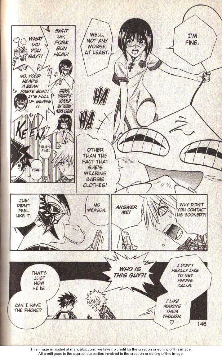 Read Buso Renkin EN Manga Online