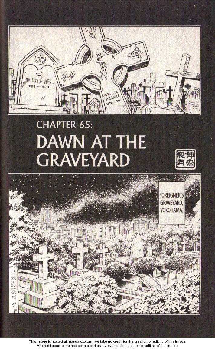 Read Buso Renkin EN Manga Online