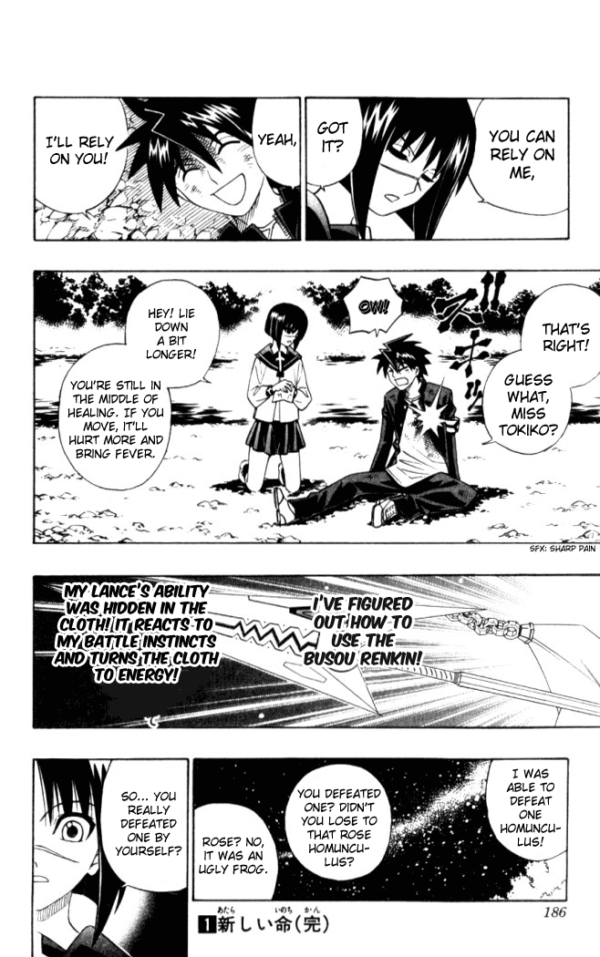 Read Buso Renkin EN Manga Online