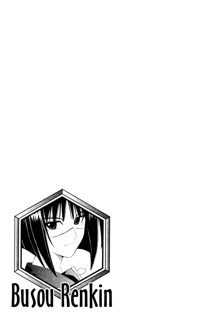 Read Buso Renkin EN Manga Online