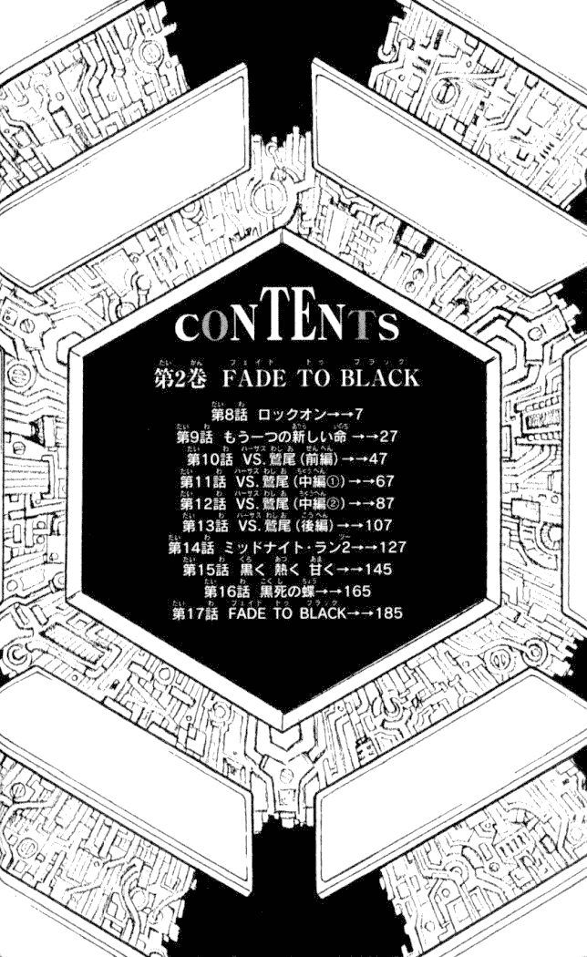 Read Buso Renkin EN Manga Online