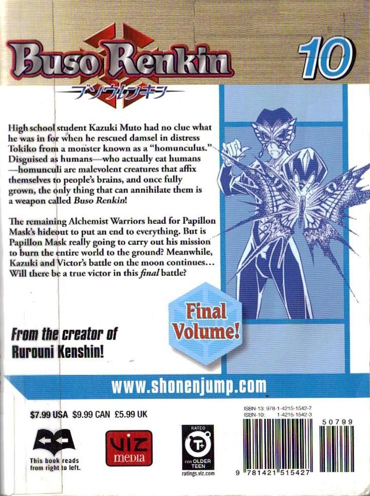 Read Buso Renkin EN Manga Online