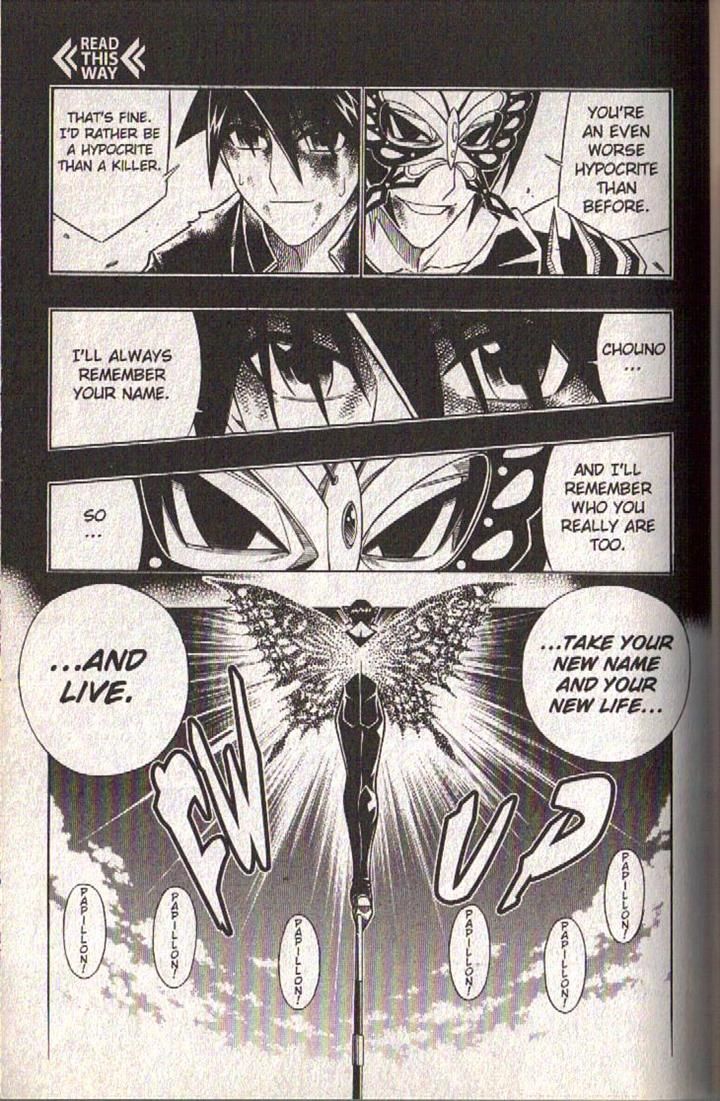 Read Buso Renkin EN Manga Online