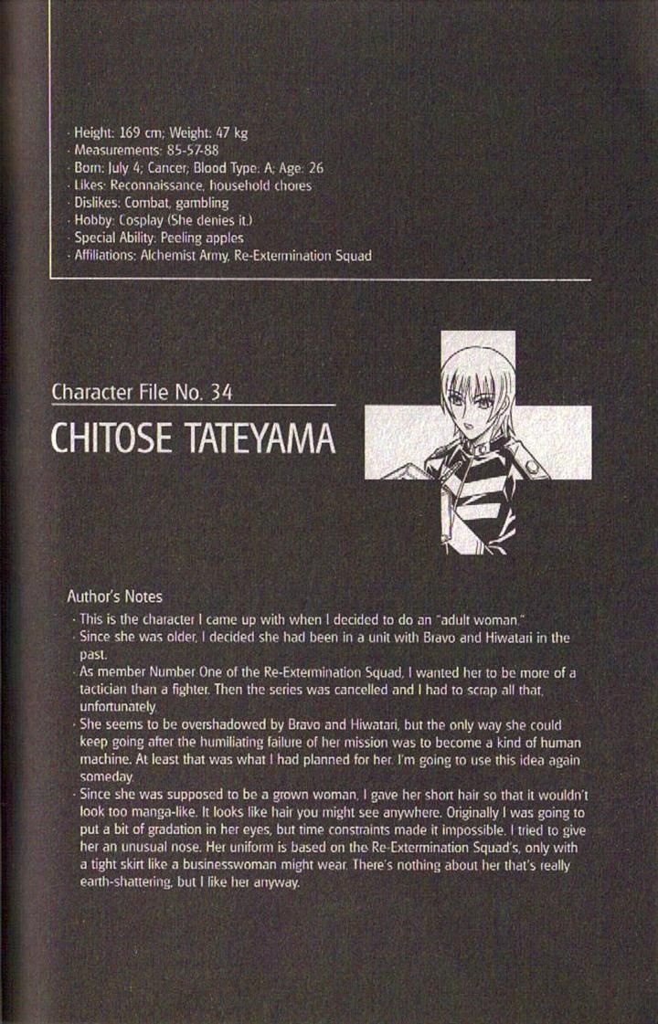 Read Buso Renkin EN Manga Online