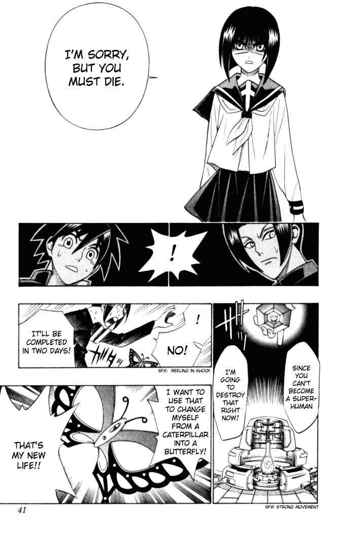 Read Buso Renkin EN Manga Online