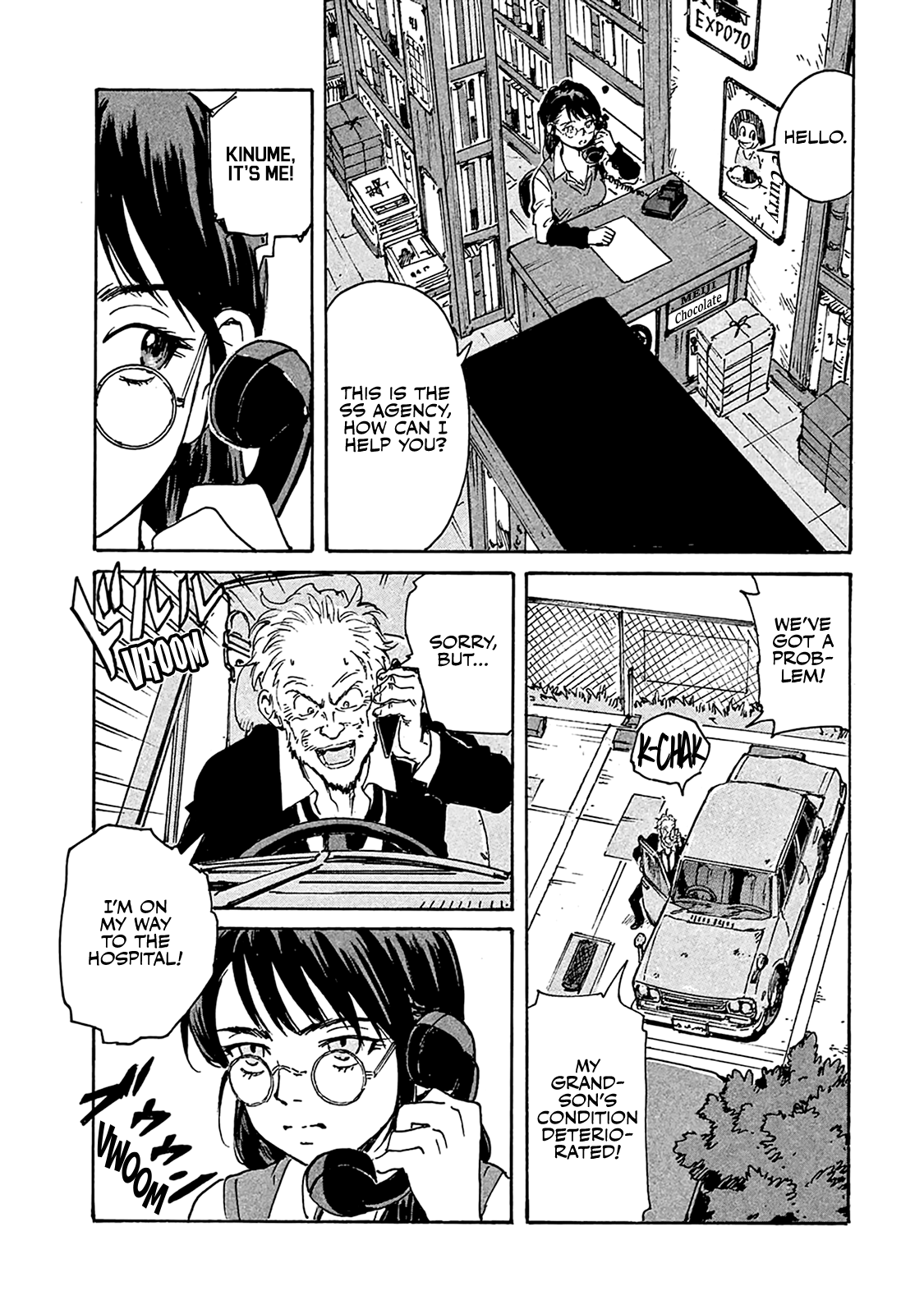 Read Candy and Cigarettes EN Manga Online