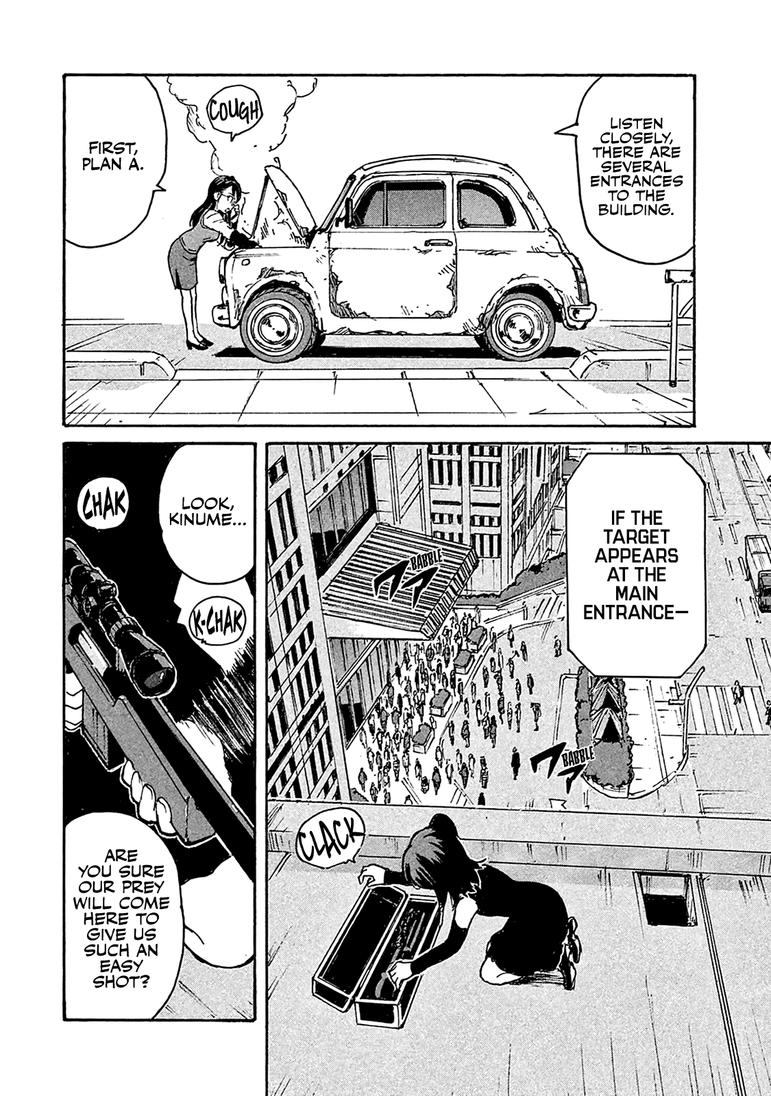 Read Candy and Cigarettes EN Manga Online