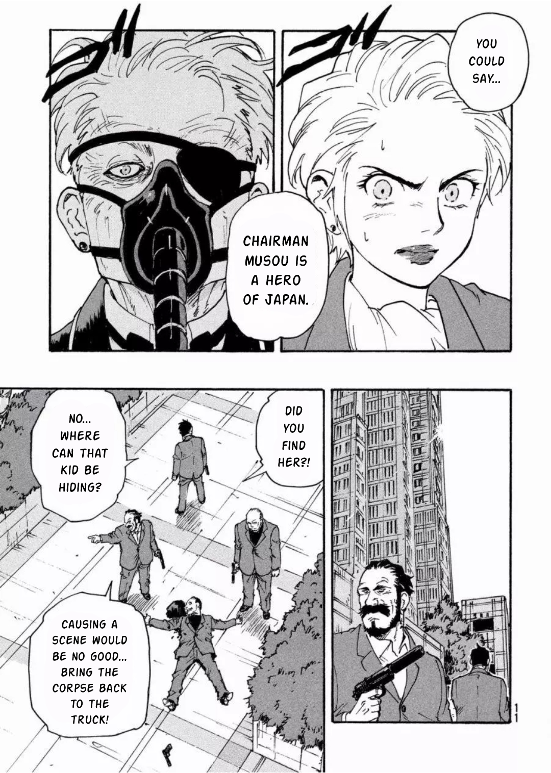 Read Candy and Cigarettes EN Manga Online