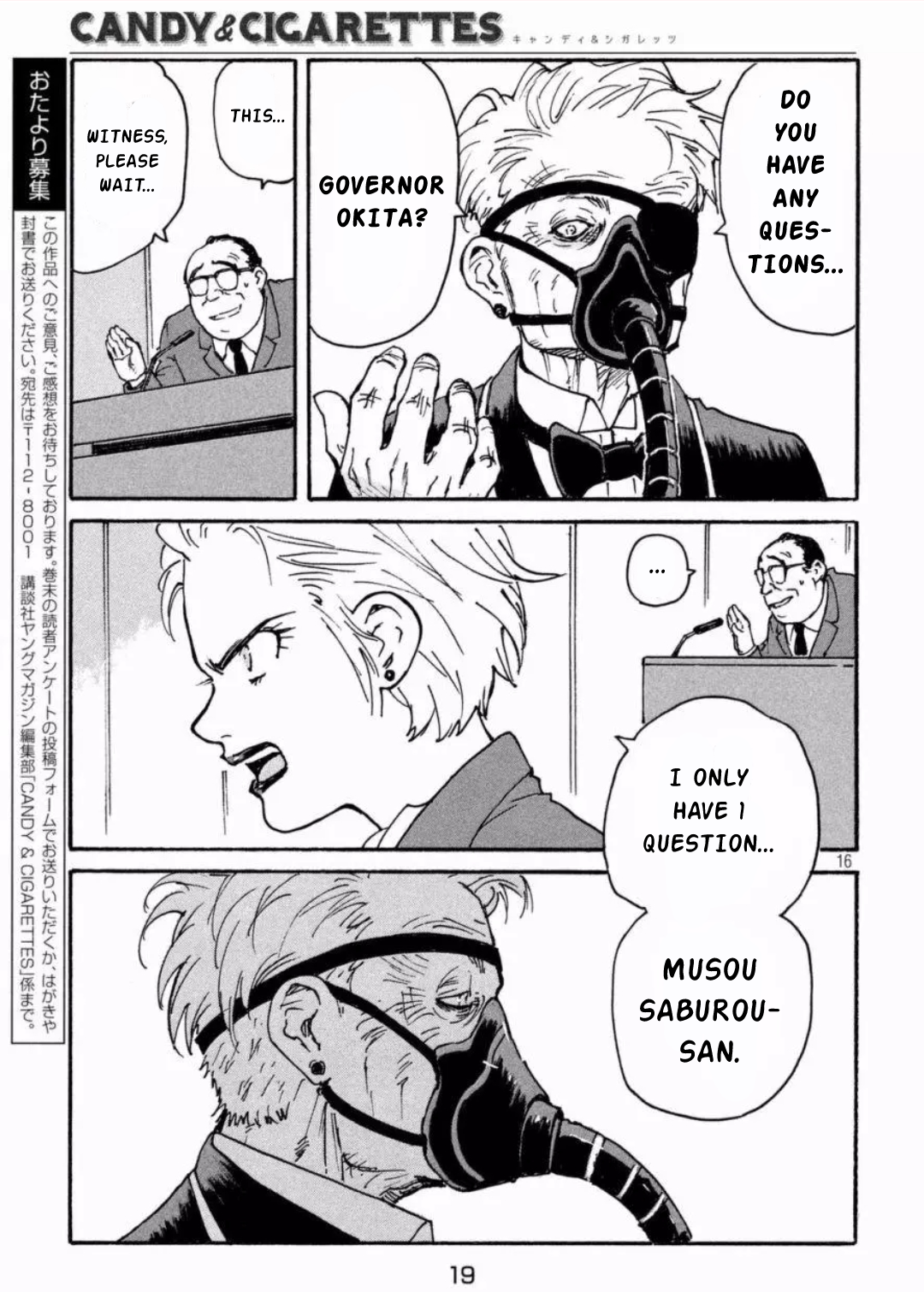 Read Candy and Cigarettes EN Manga Online