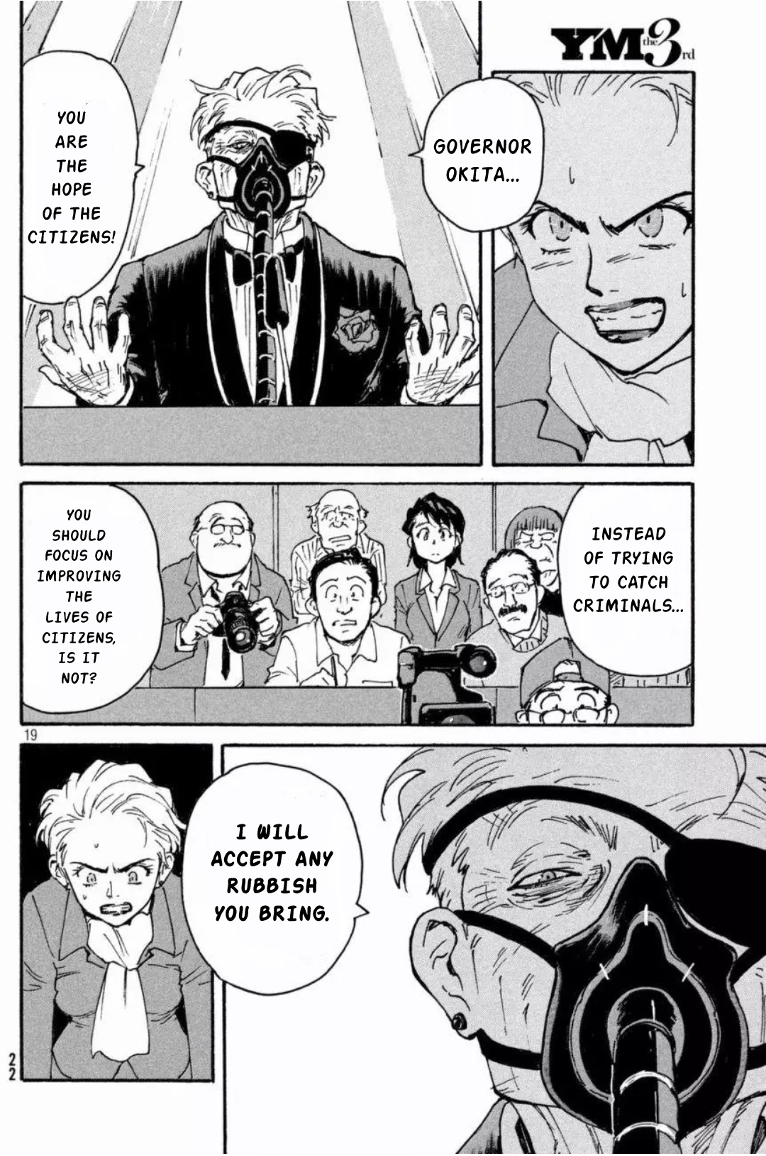 Read Candy and Cigarettes EN Manga Online