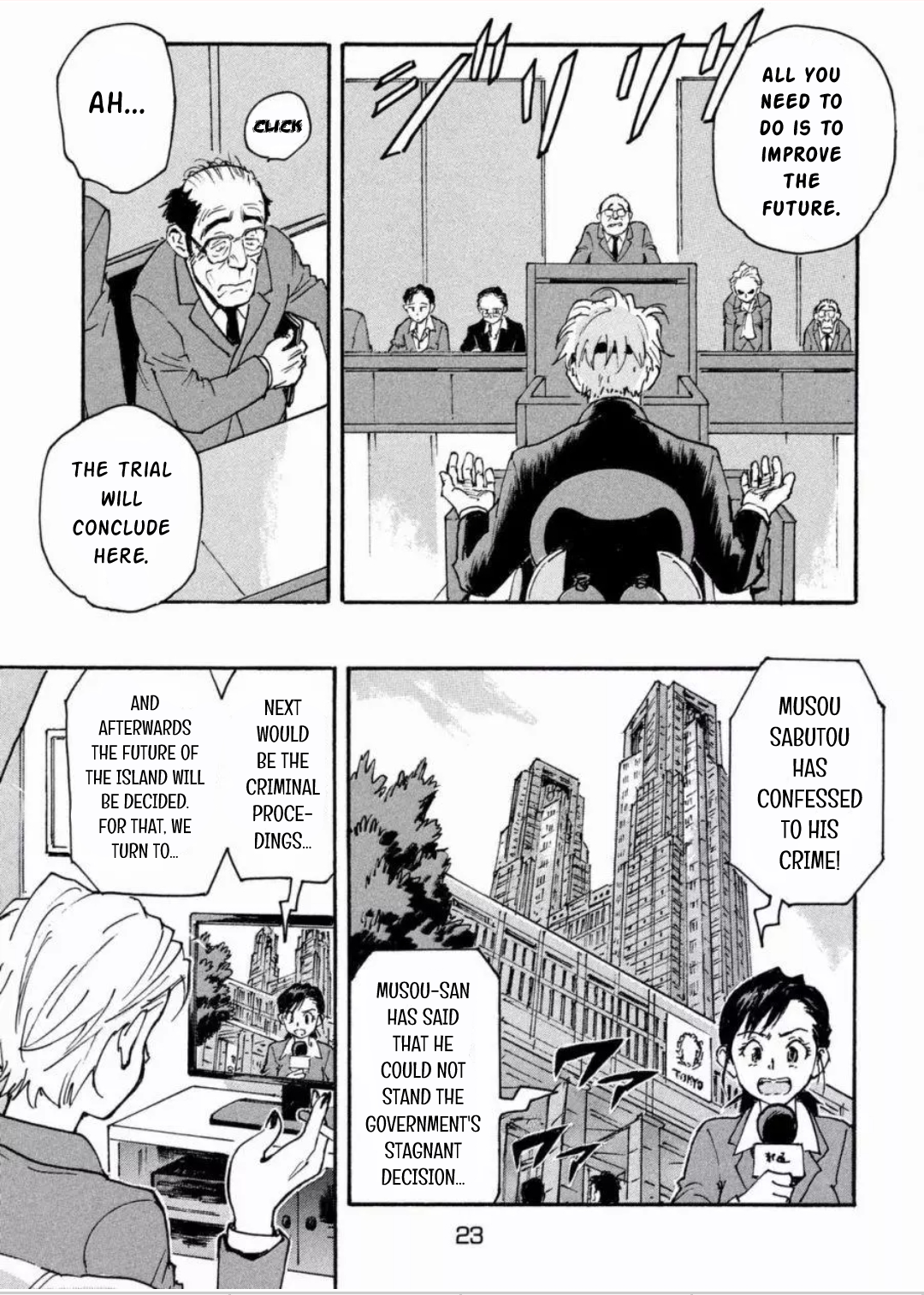 Read Candy and Cigarettes EN Manga Online