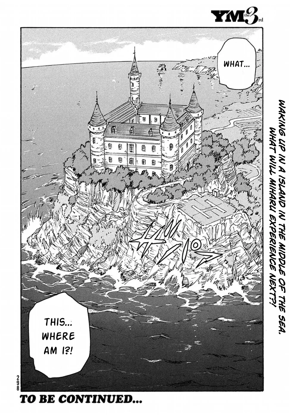 Read Candy and Cigarettes EN Manga Online