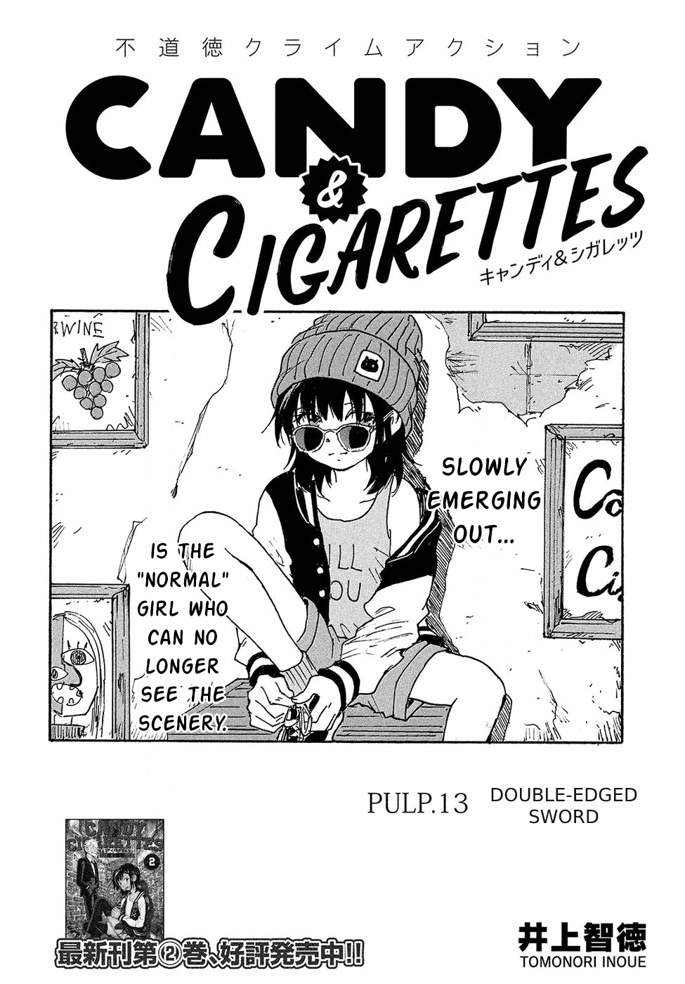 Read Candy and Cigarettes EN Manga Online