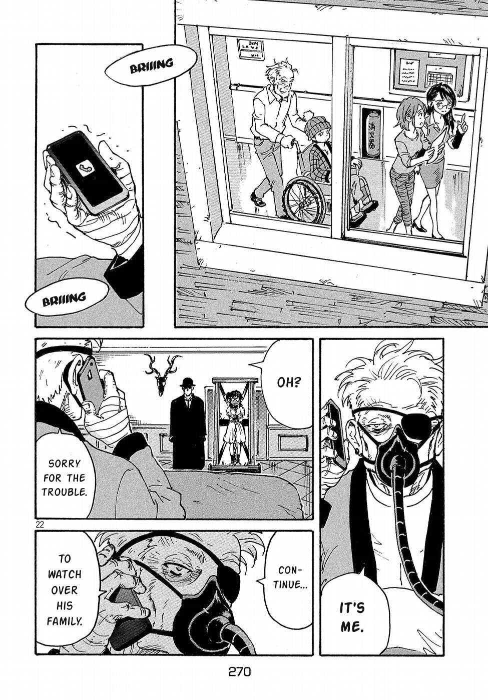 Read Candy and Cigarettes EN Manga Online