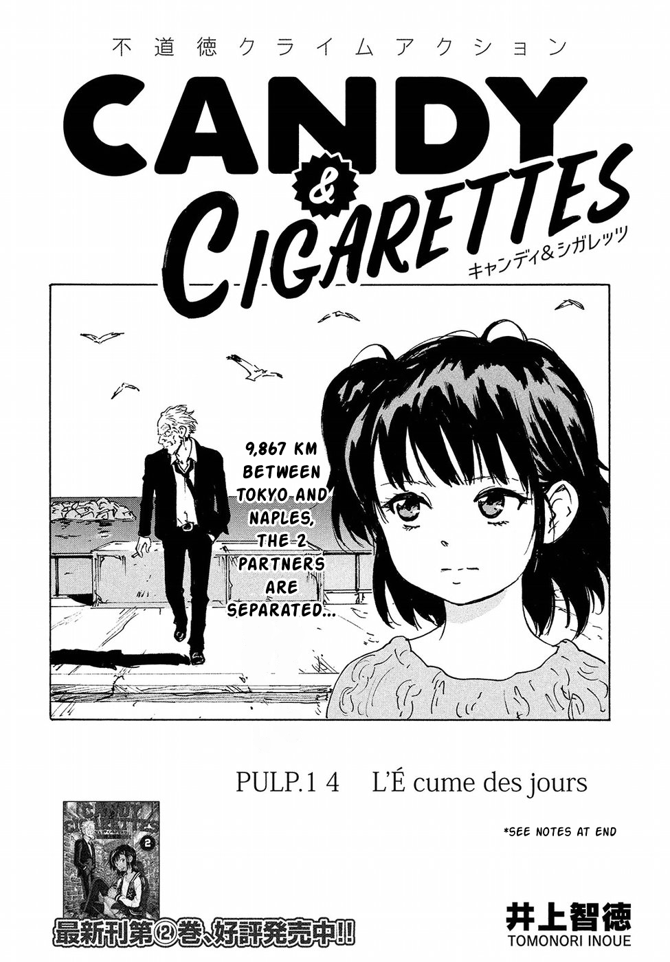 Read Candy and Cigarettes EN Manga Online
