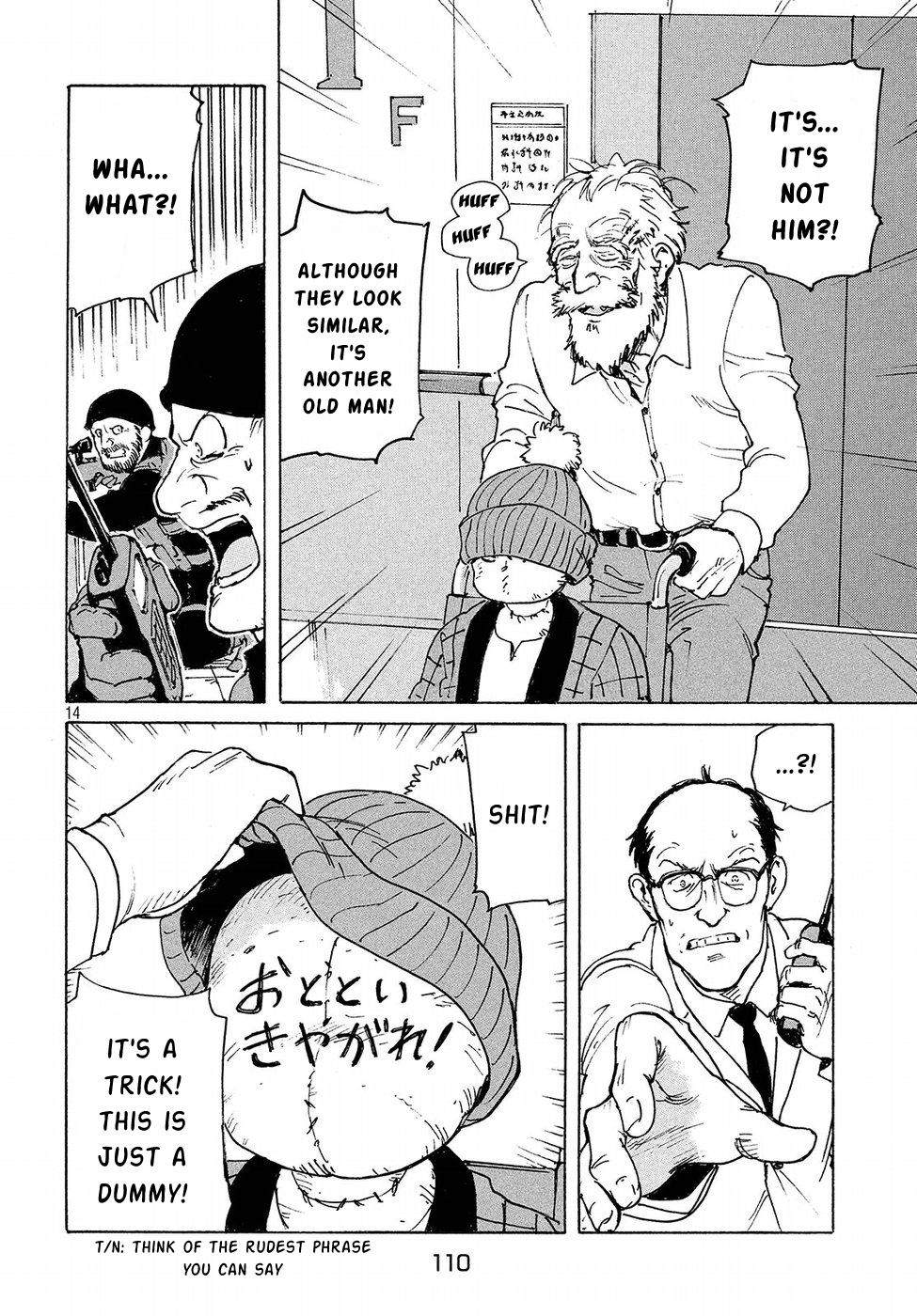 Read Candy and Cigarettes EN Manga Online