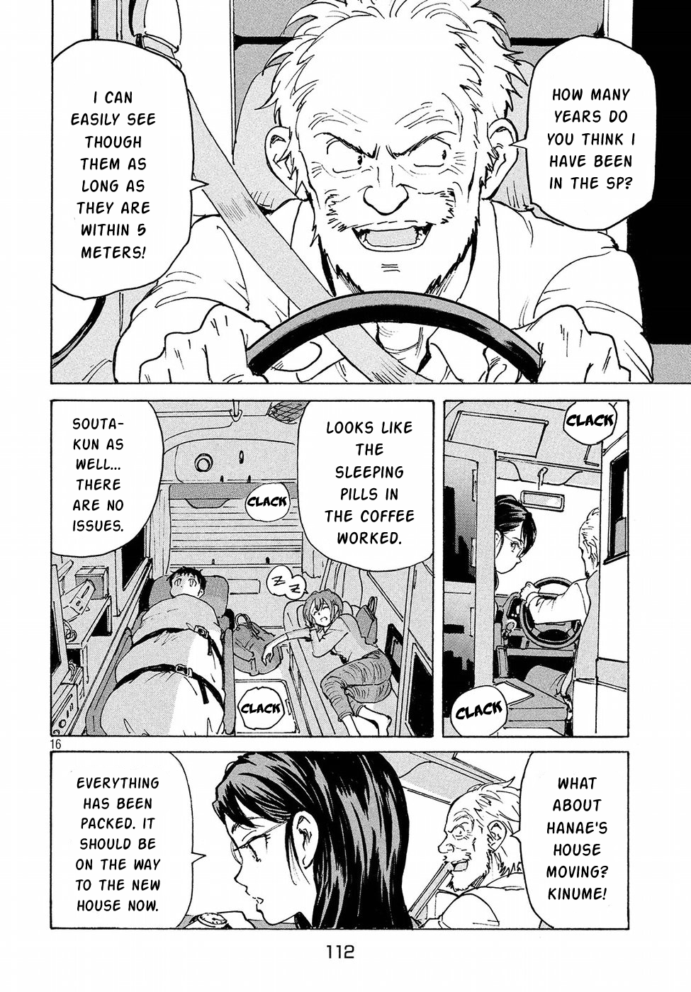 Read Candy and Cigarettes EN Manga Online