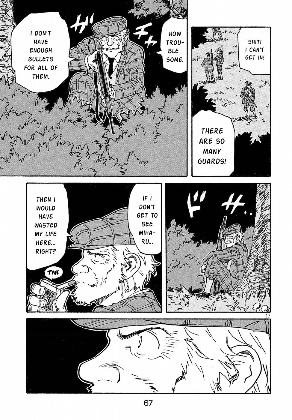 Read Candy and Cigarettes EN Manga Online