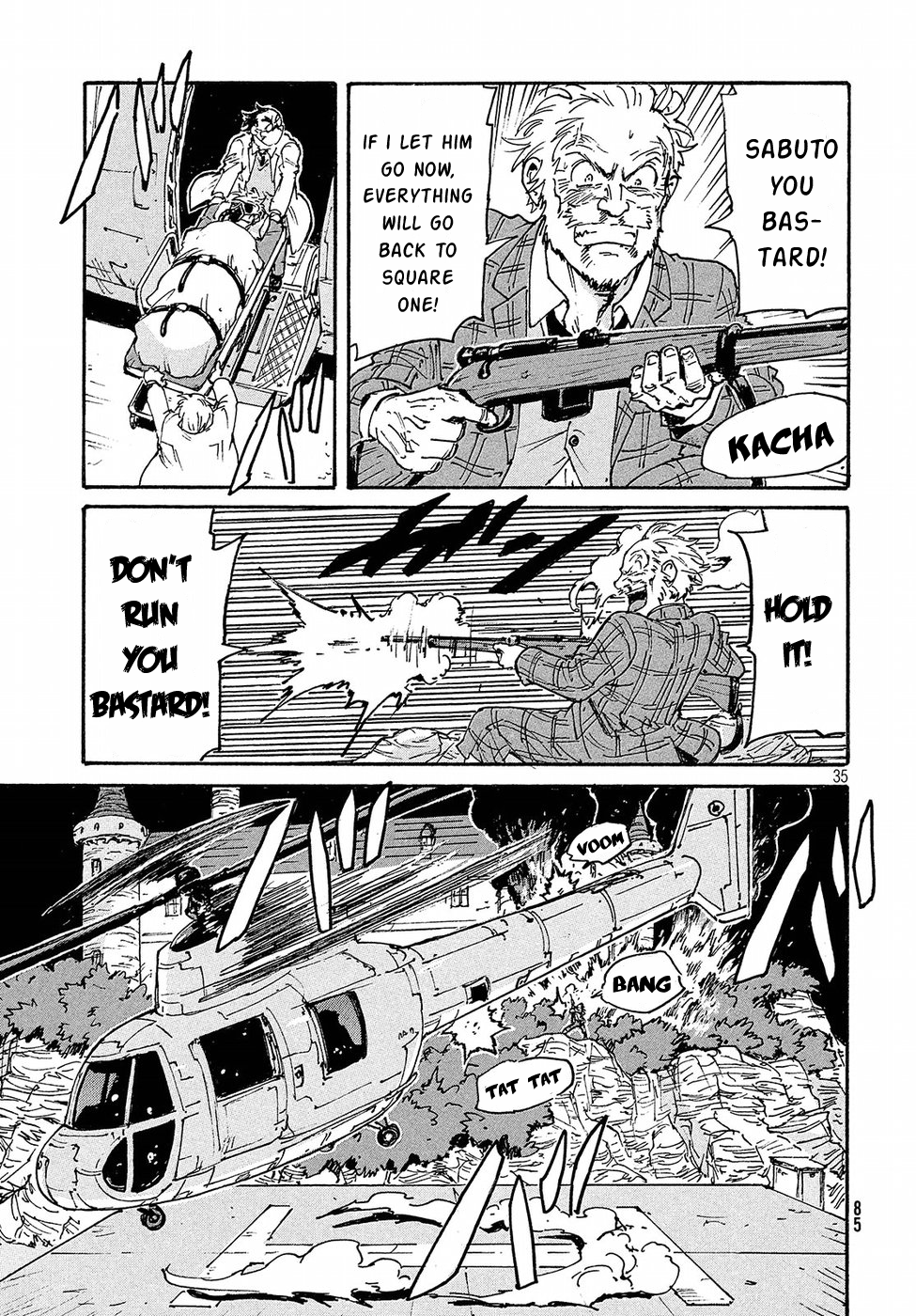 Read Candy and Cigarettes EN Manga Online