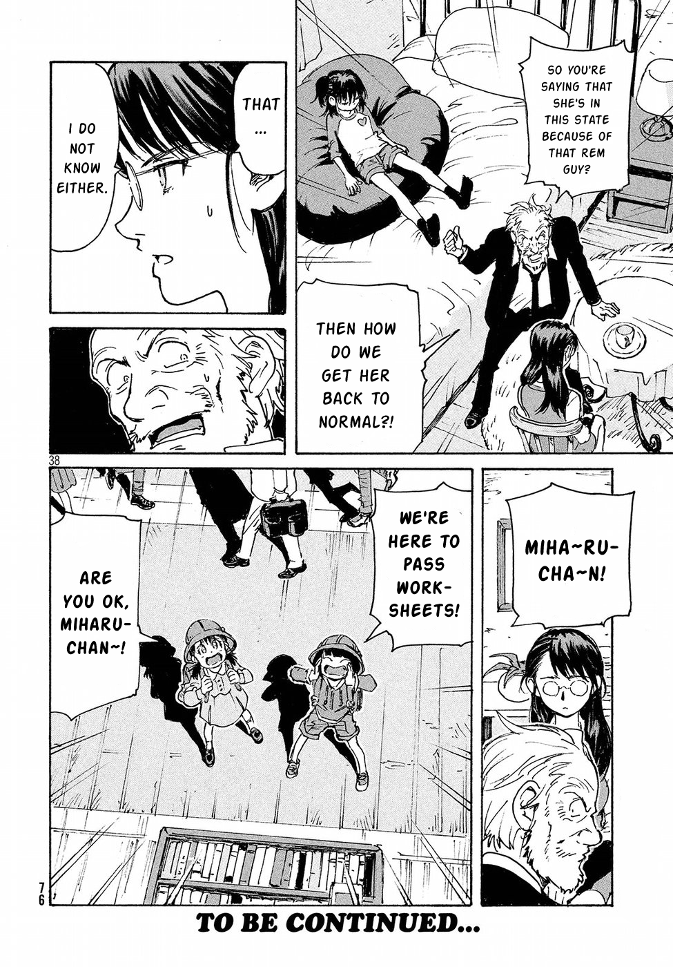 Read Candy and Cigarettes EN Manga Online