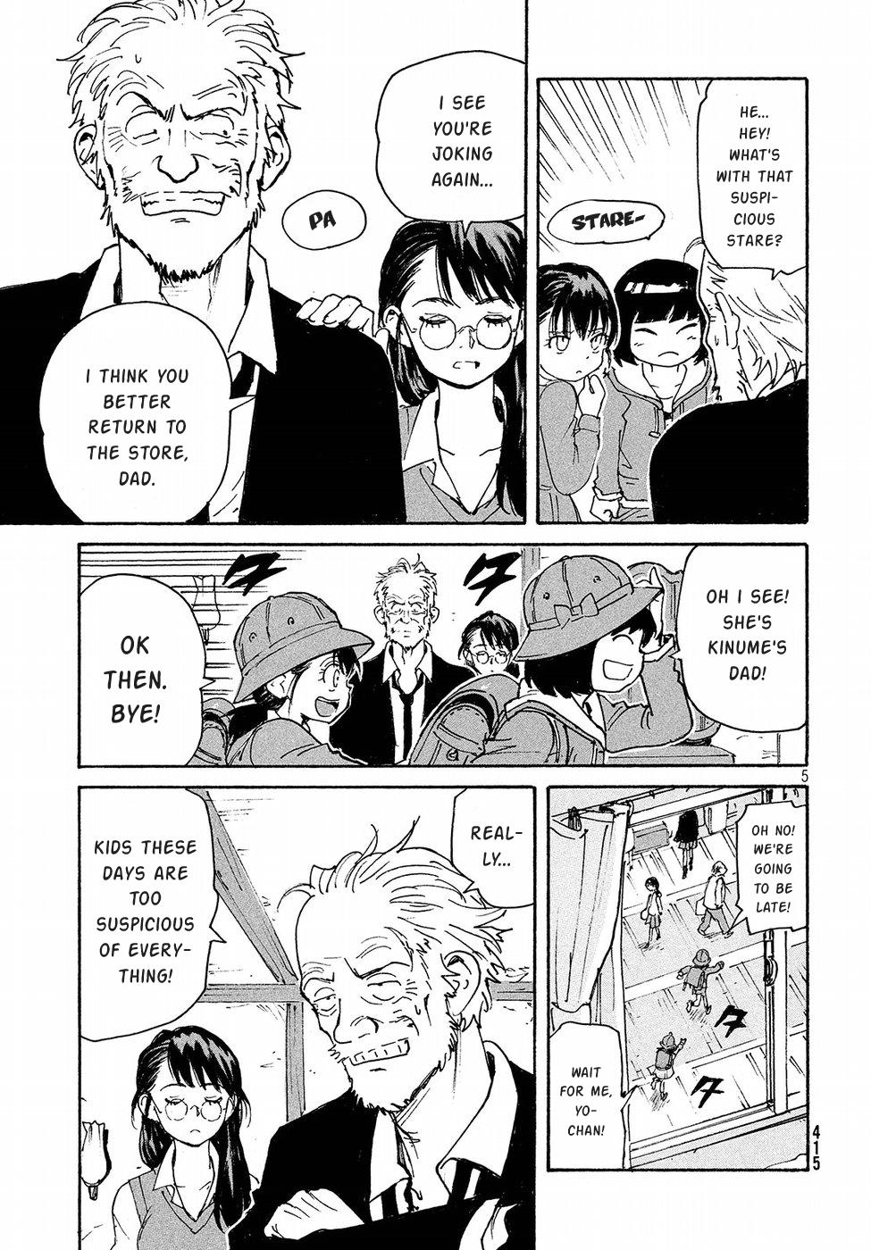 Read Candy and Cigarettes EN Manga Online