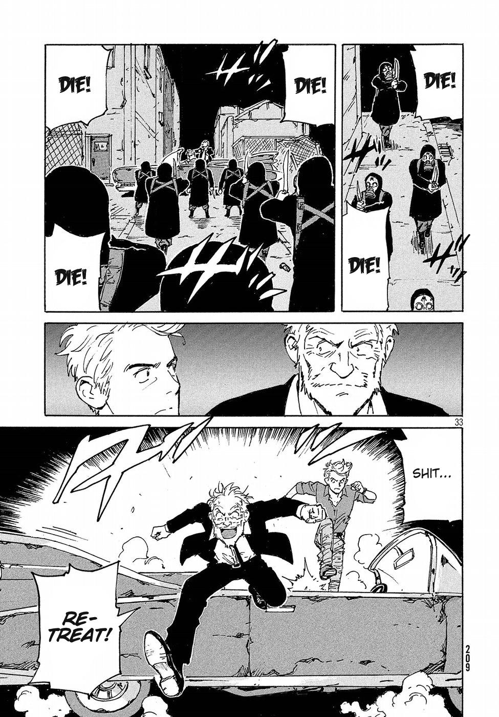 Read Candy and Cigarettes EN Manga Online