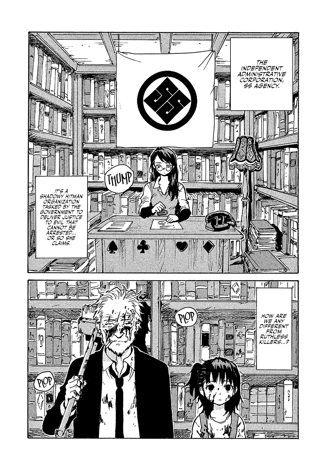 Read Candy and Cigarettes EN Manga Online