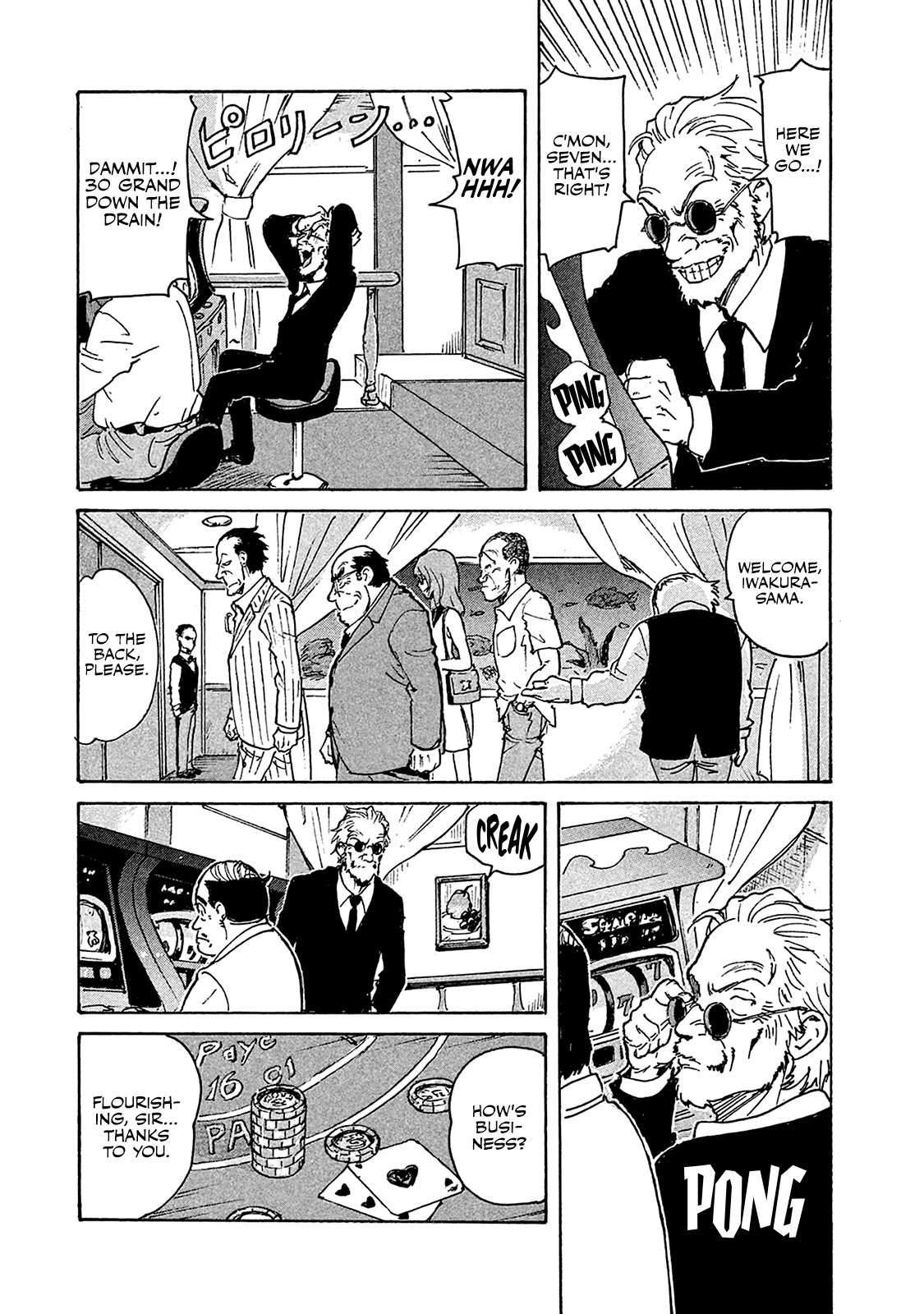 Read Candy and Cigarettes EN Manga Online