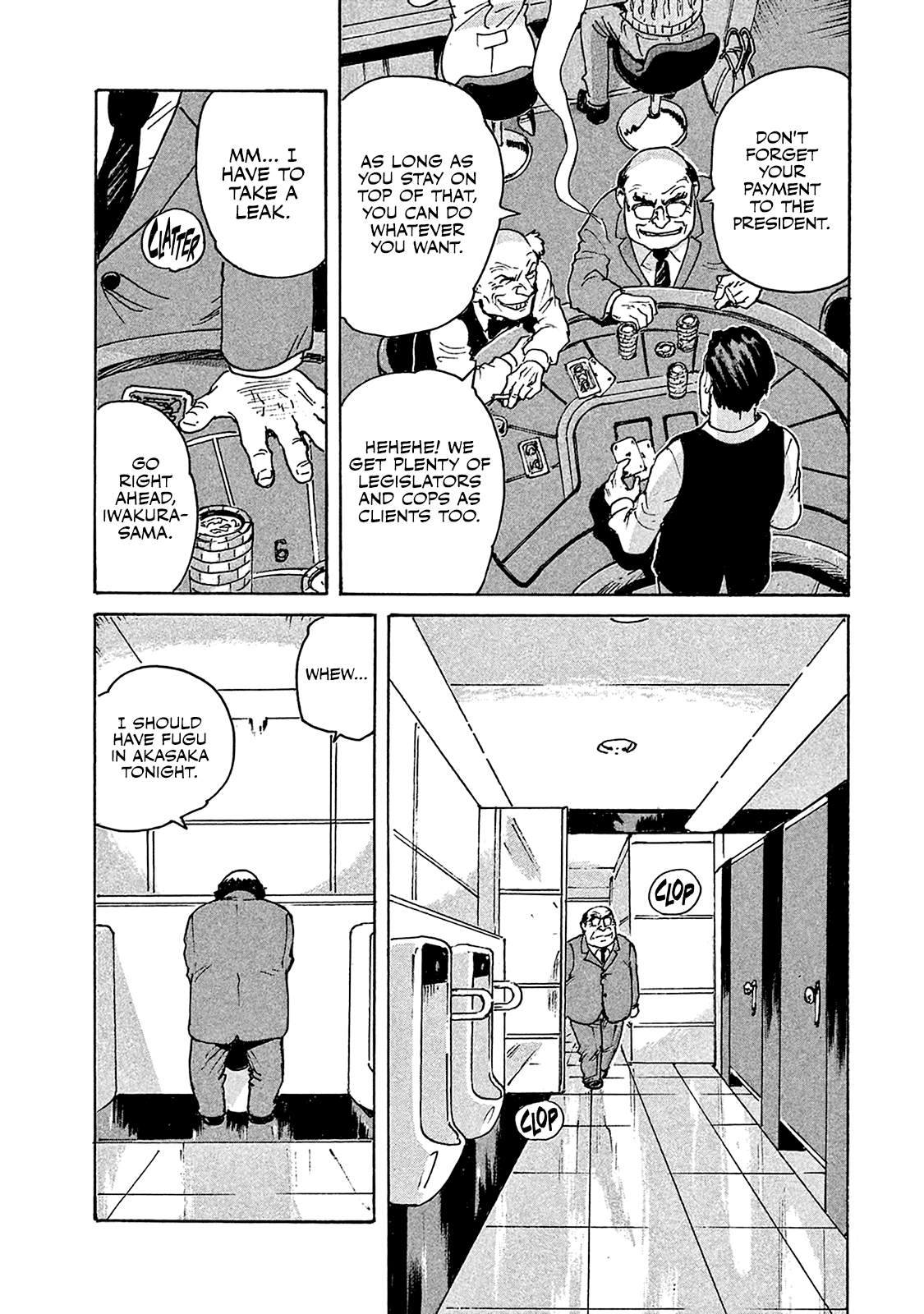 Read Candy and Cigarettes EN Manga Online