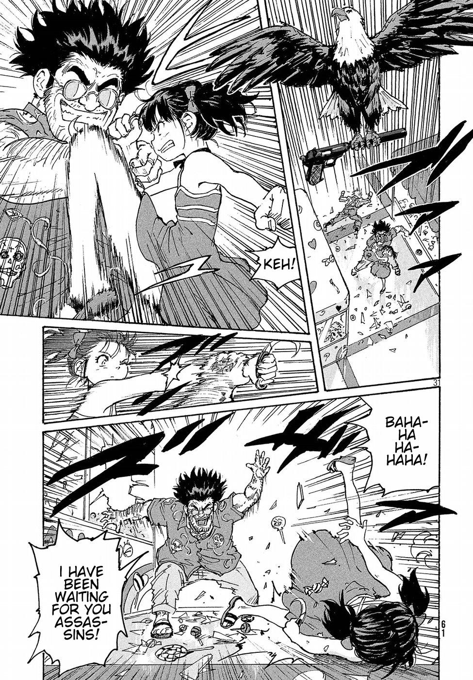 Read Candy and Cigarettes EN Manga Online