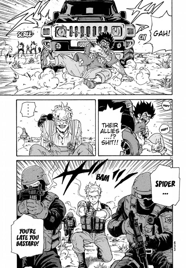 Read Candy and Cigarettes EN Manga Online