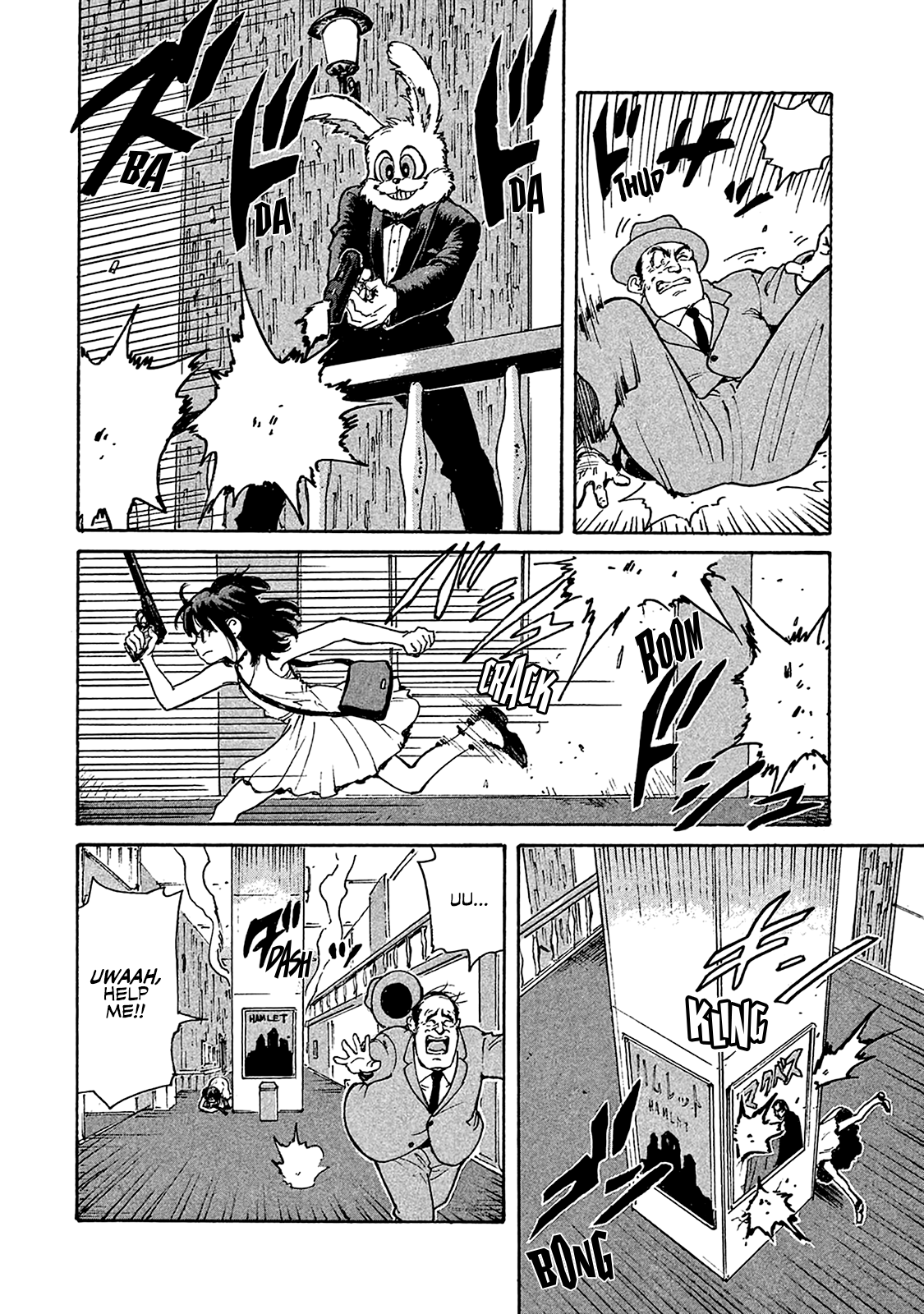 Read Candy and Cigarettes EN Manga Online