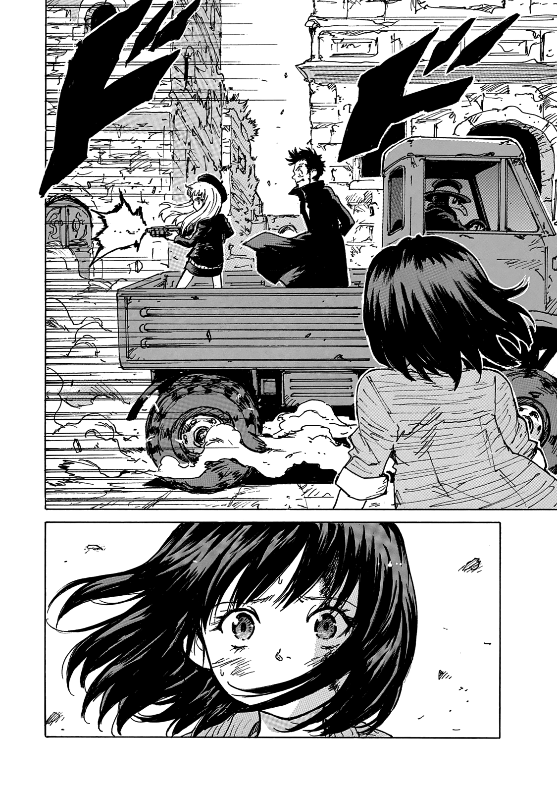 Read Candy and Cigarettes EN Manga Online