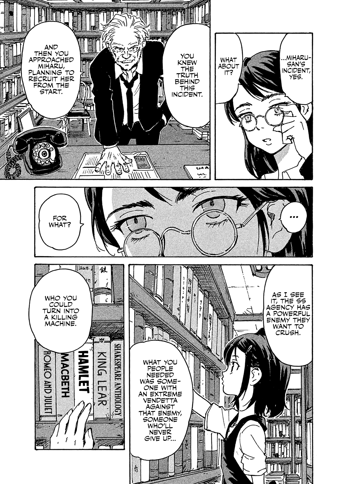 Read Candy and Cigarettes EN Manga Online