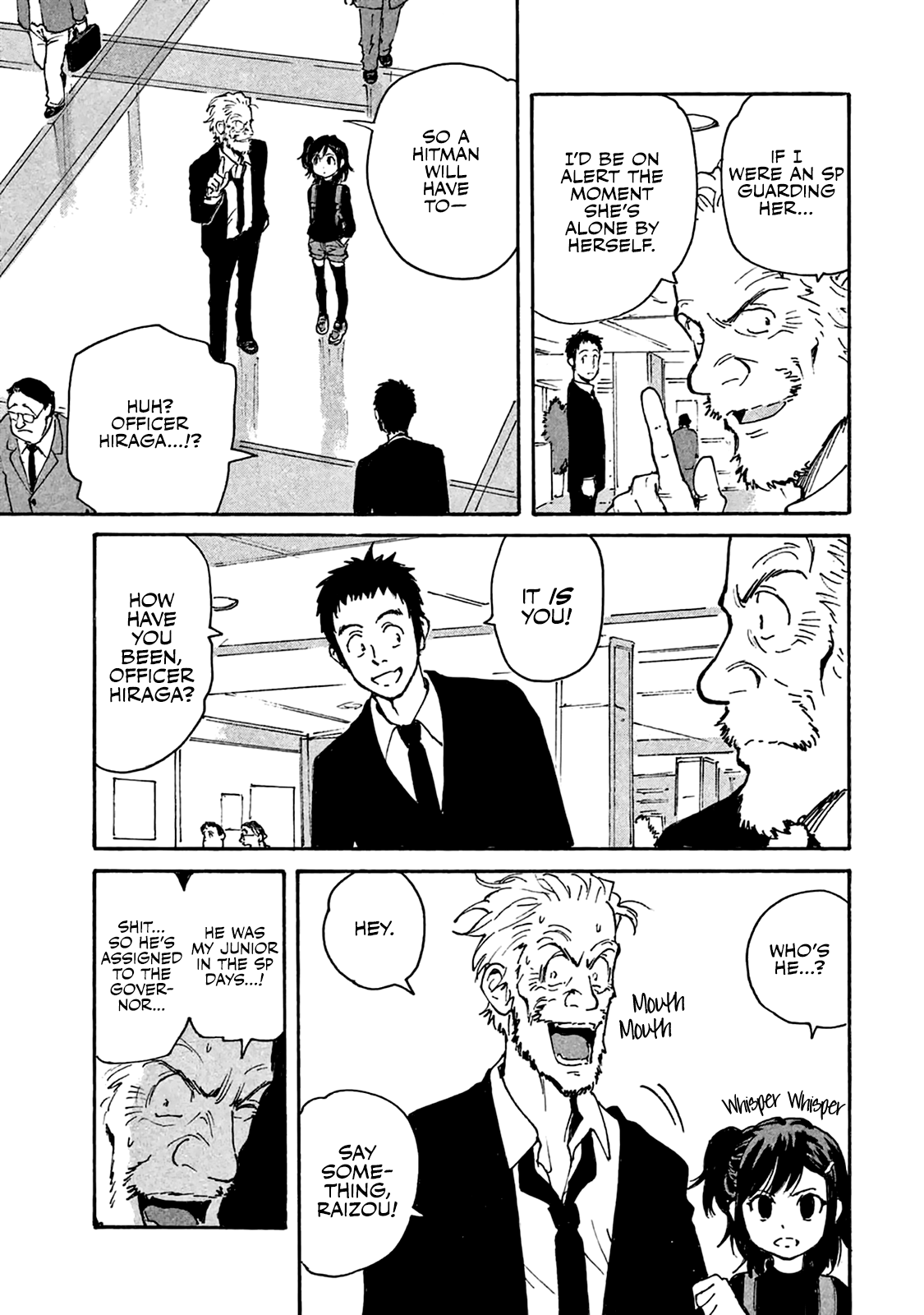 Read Candy and Cigarettes EN Manga Online