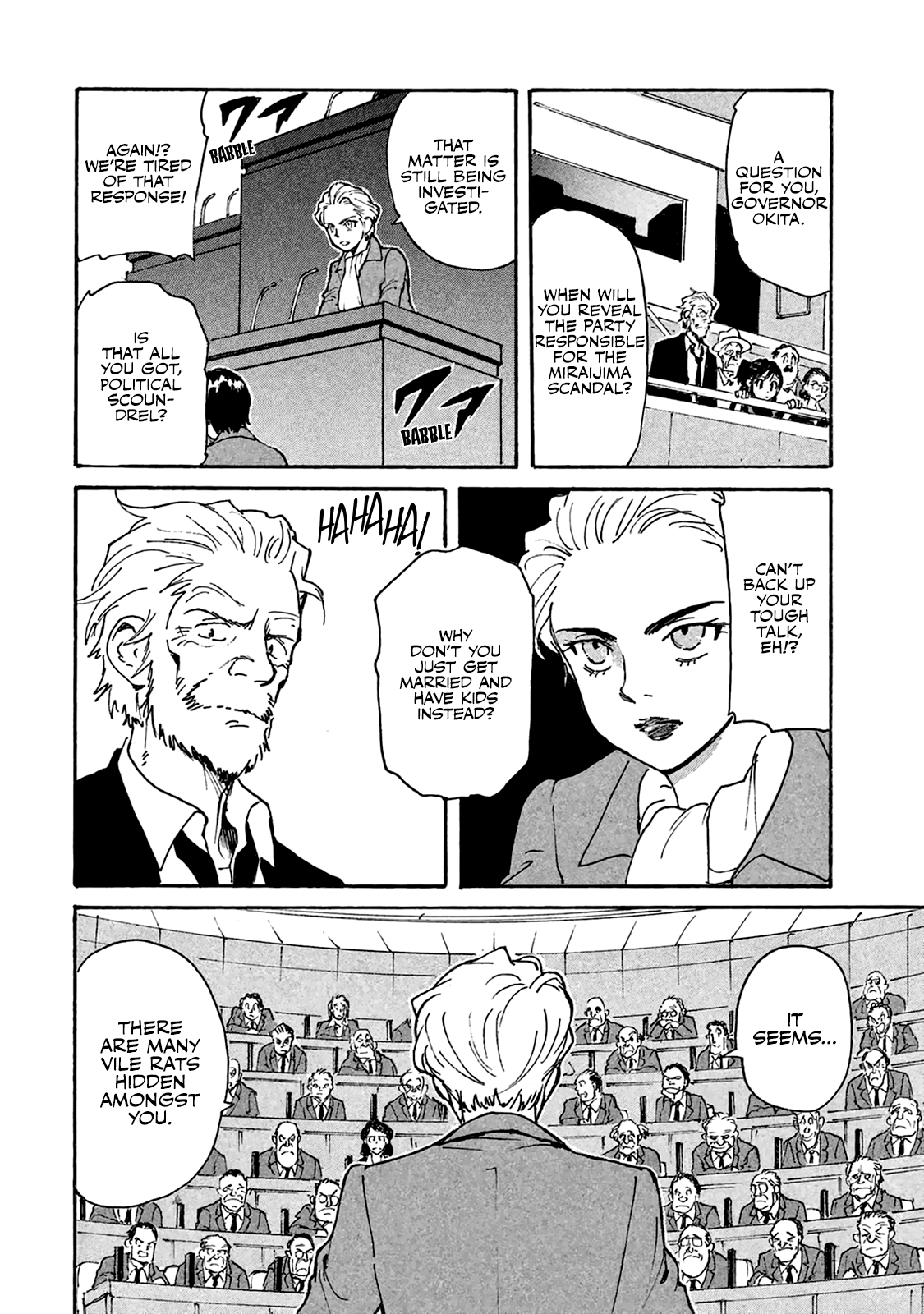 Read Candy and Cigarettes EN Manga Online