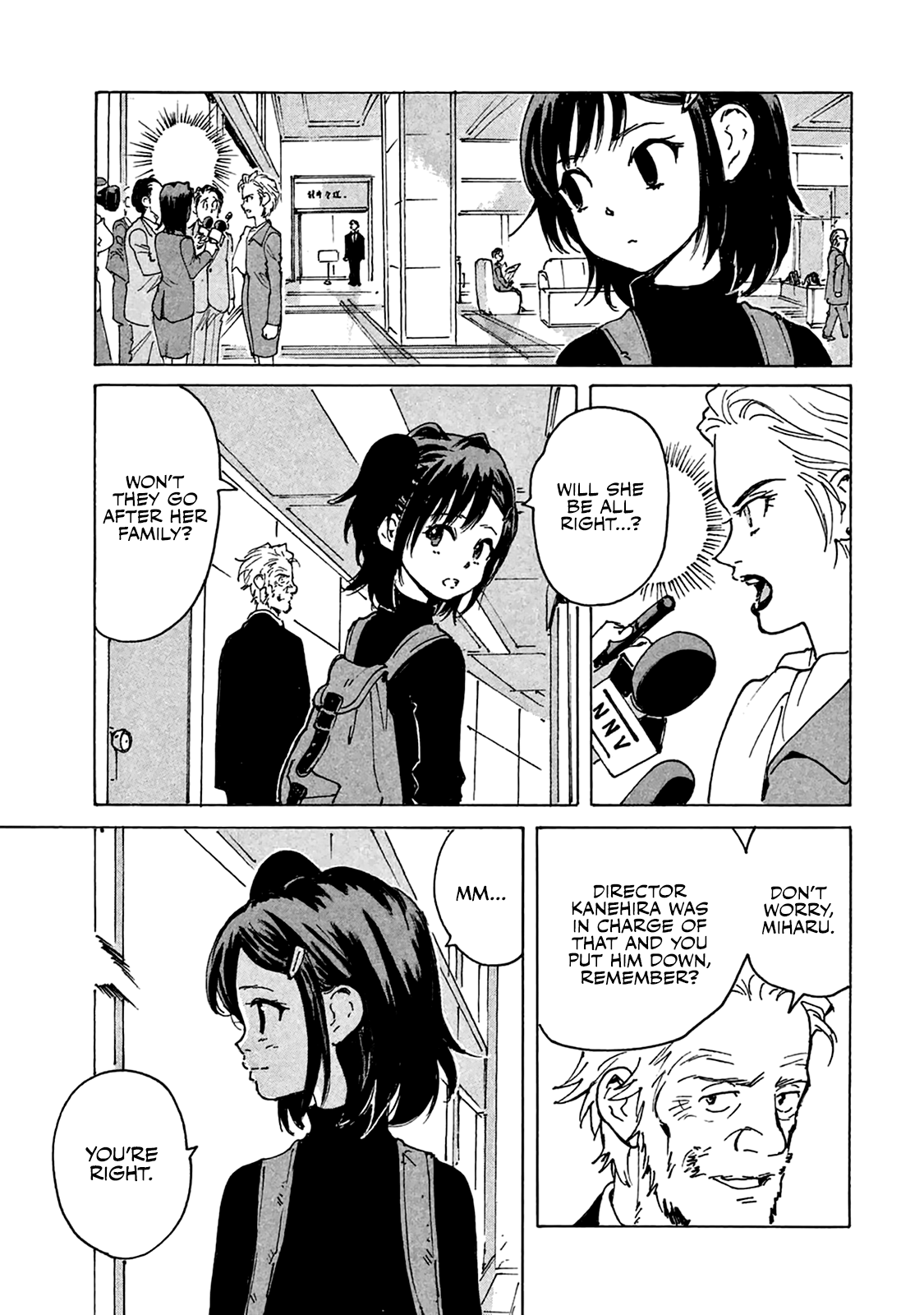 Read Candy and Cigarettes EN Manga Online