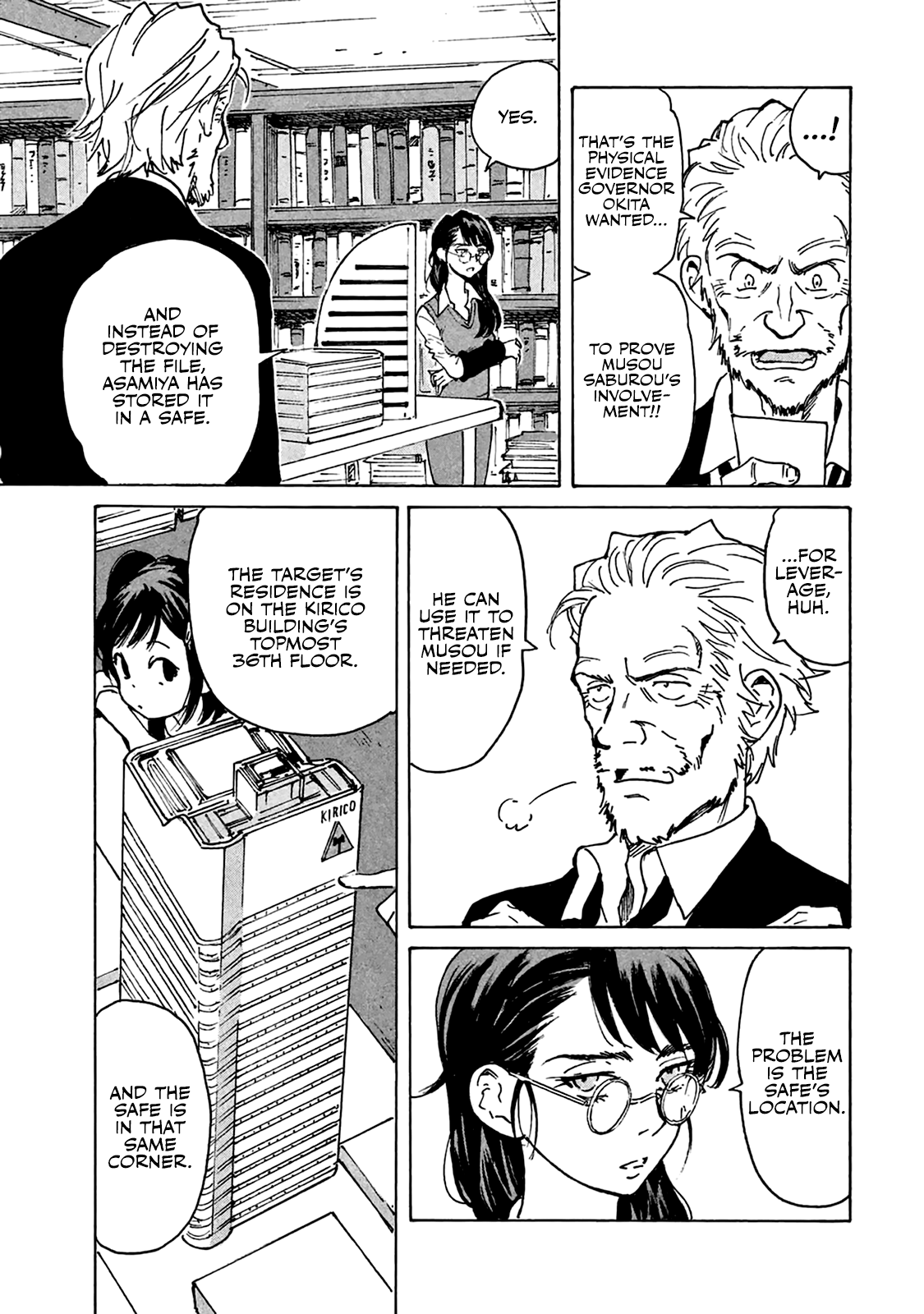 Read Candy and Cigarettes EN Manga Online