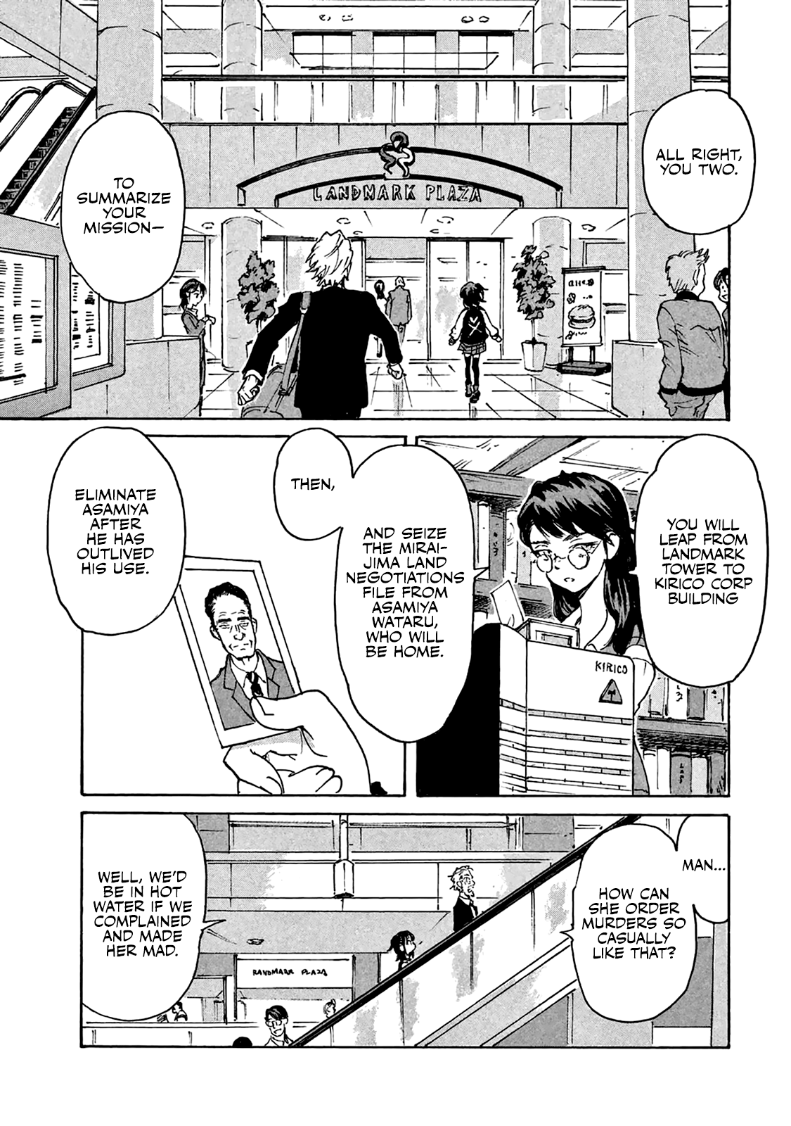 Read Candy and Cigarettes EN Manga Online