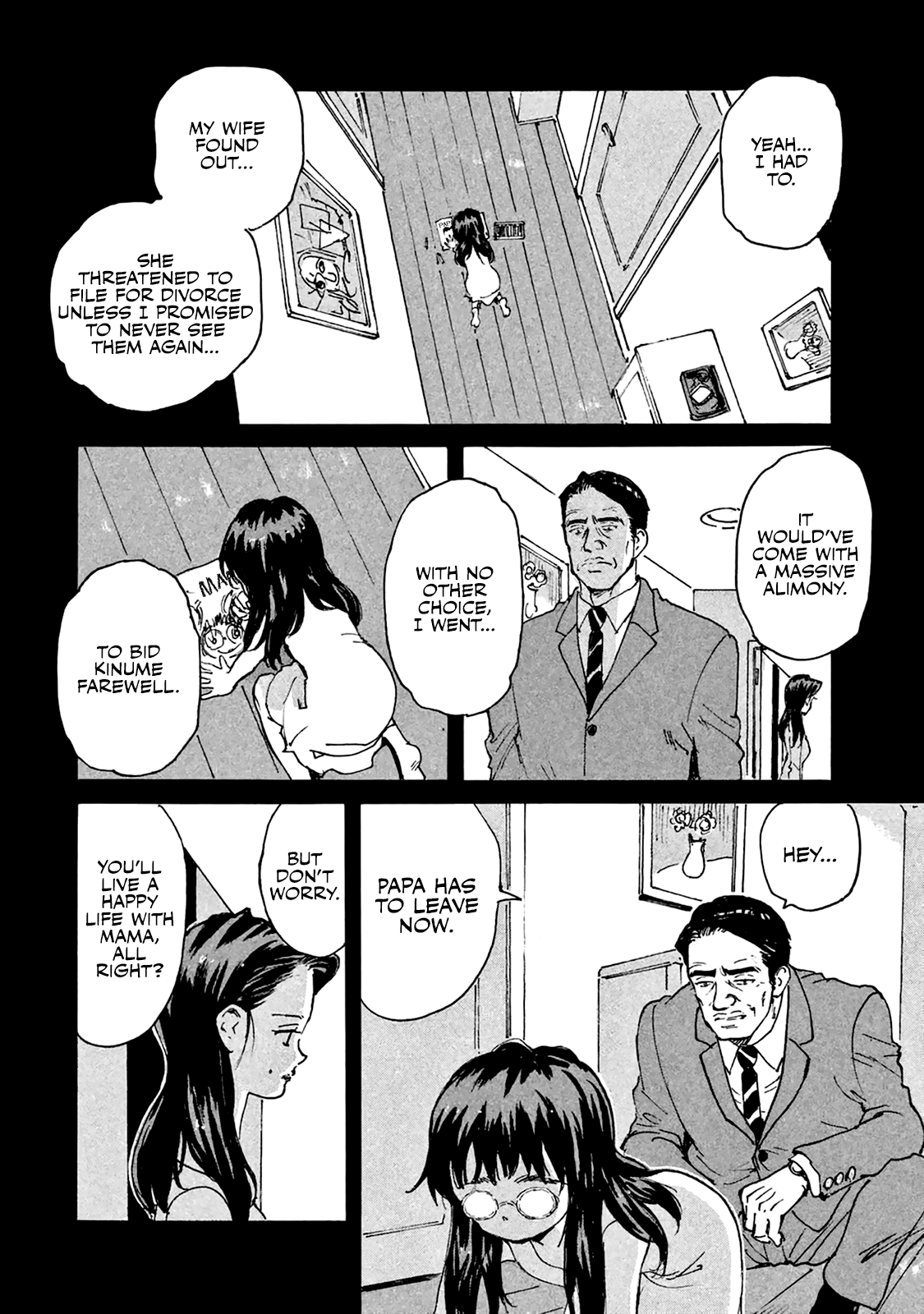 Read Candy and Cigarettes EN Manga Online