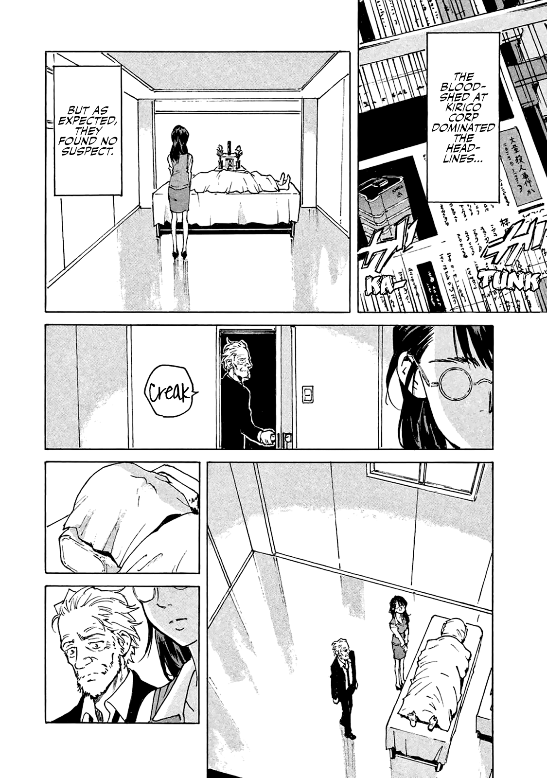 Read Candy and Cigarettes EN Manga Online