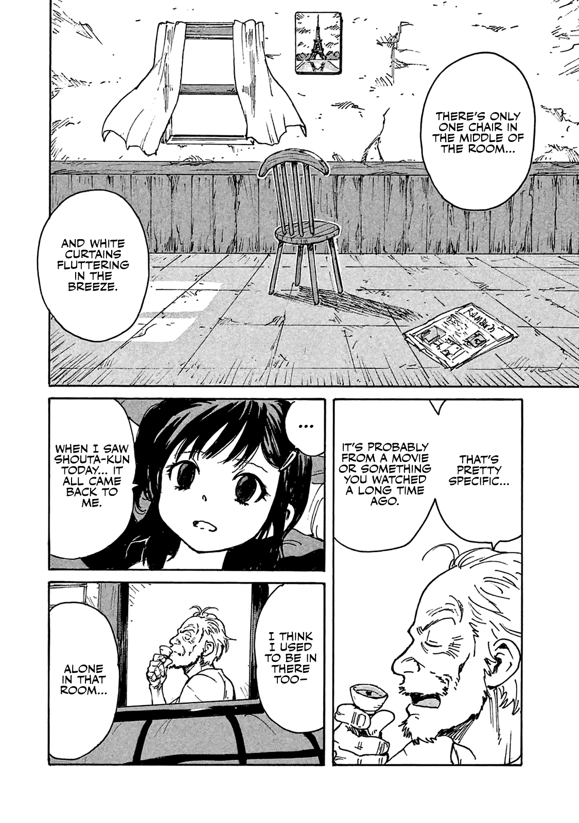 Read Candy and Cigarettes EN Manga Online