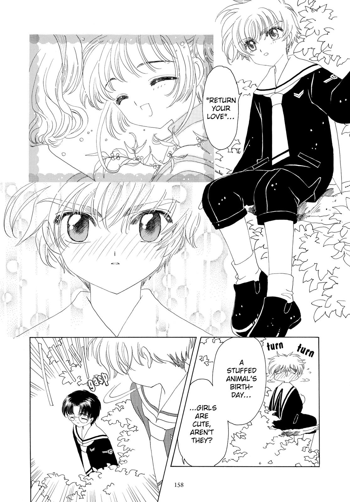 Read Cardcaptor Sakura EN Manga Online