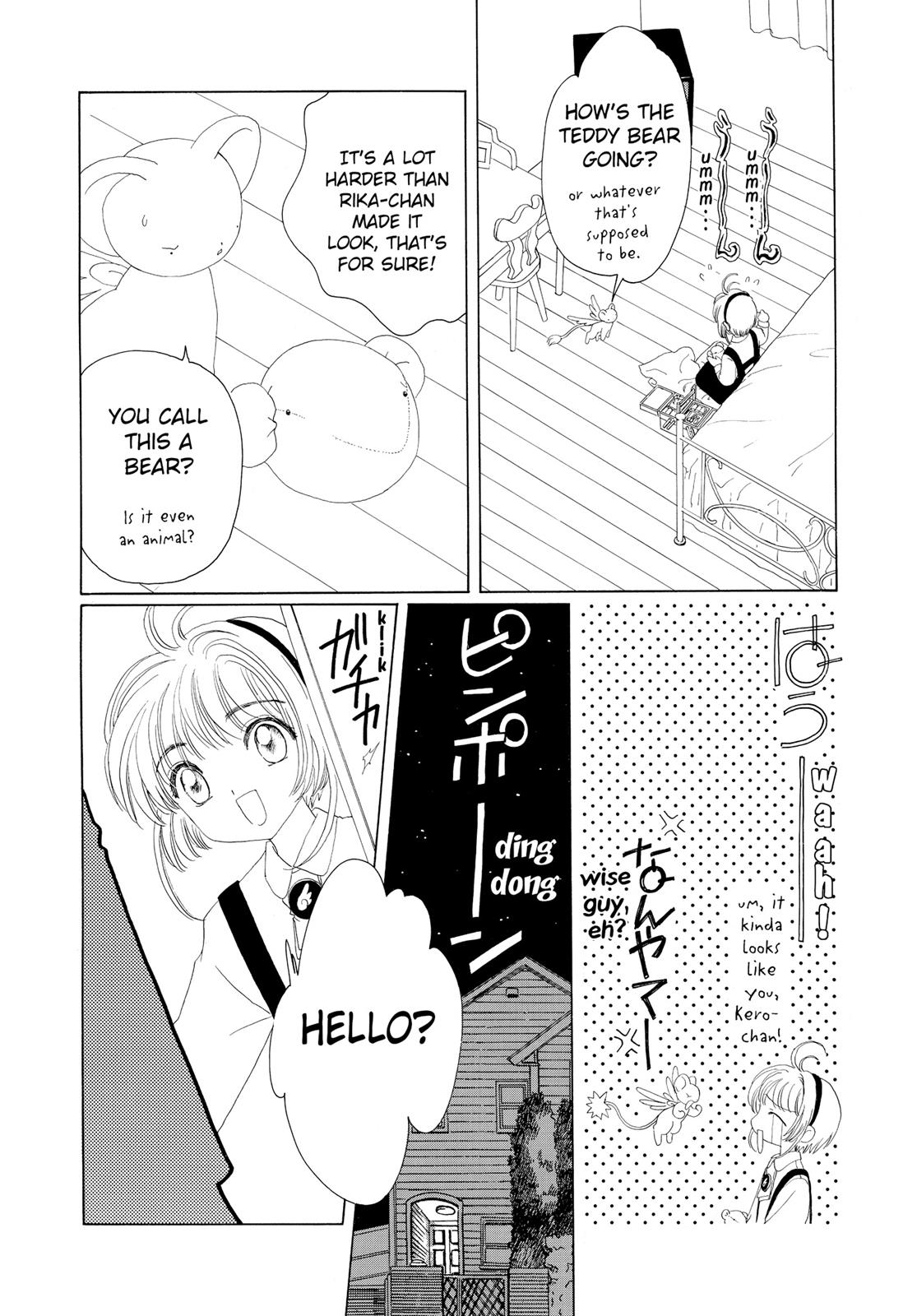 Read Cardcaptor Sakura EN Manga Online