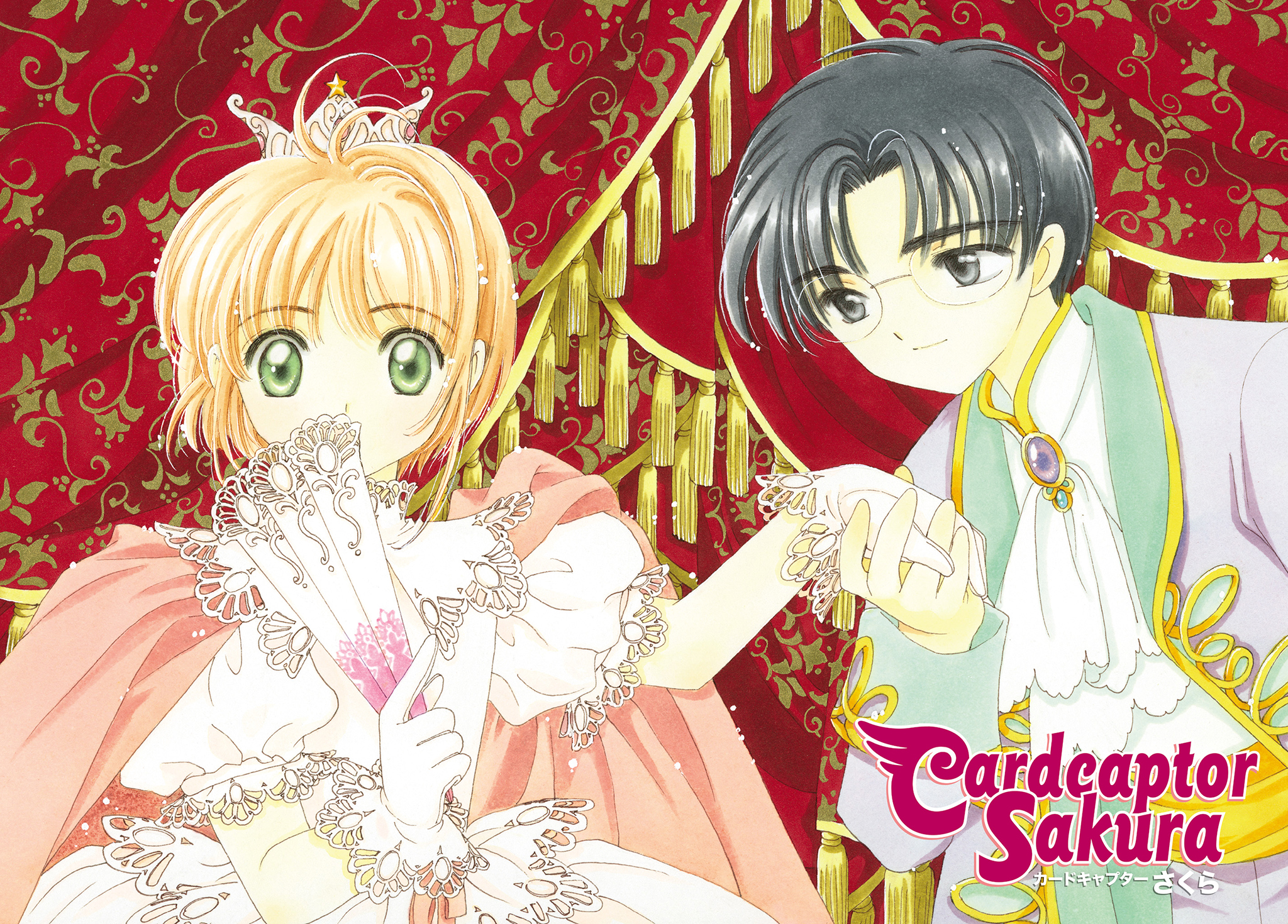 Read Cardcaptor Sakura EN Manga Online