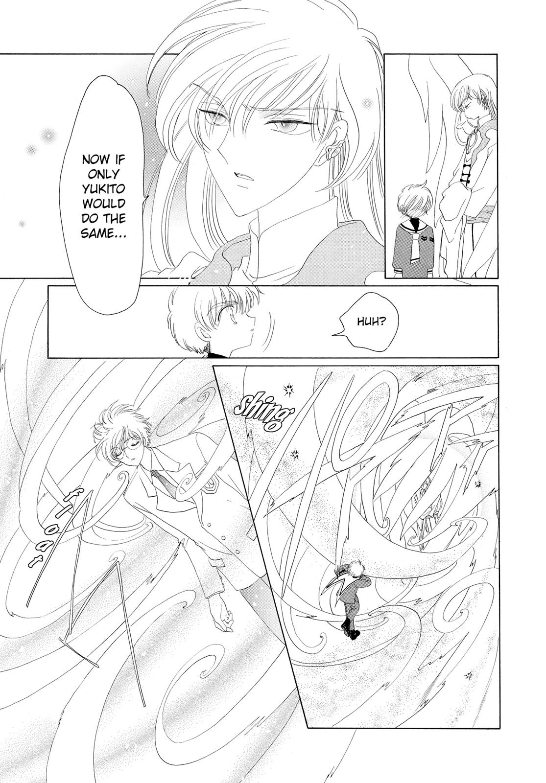 Read Cardcaptor Sakura EN Manga Online