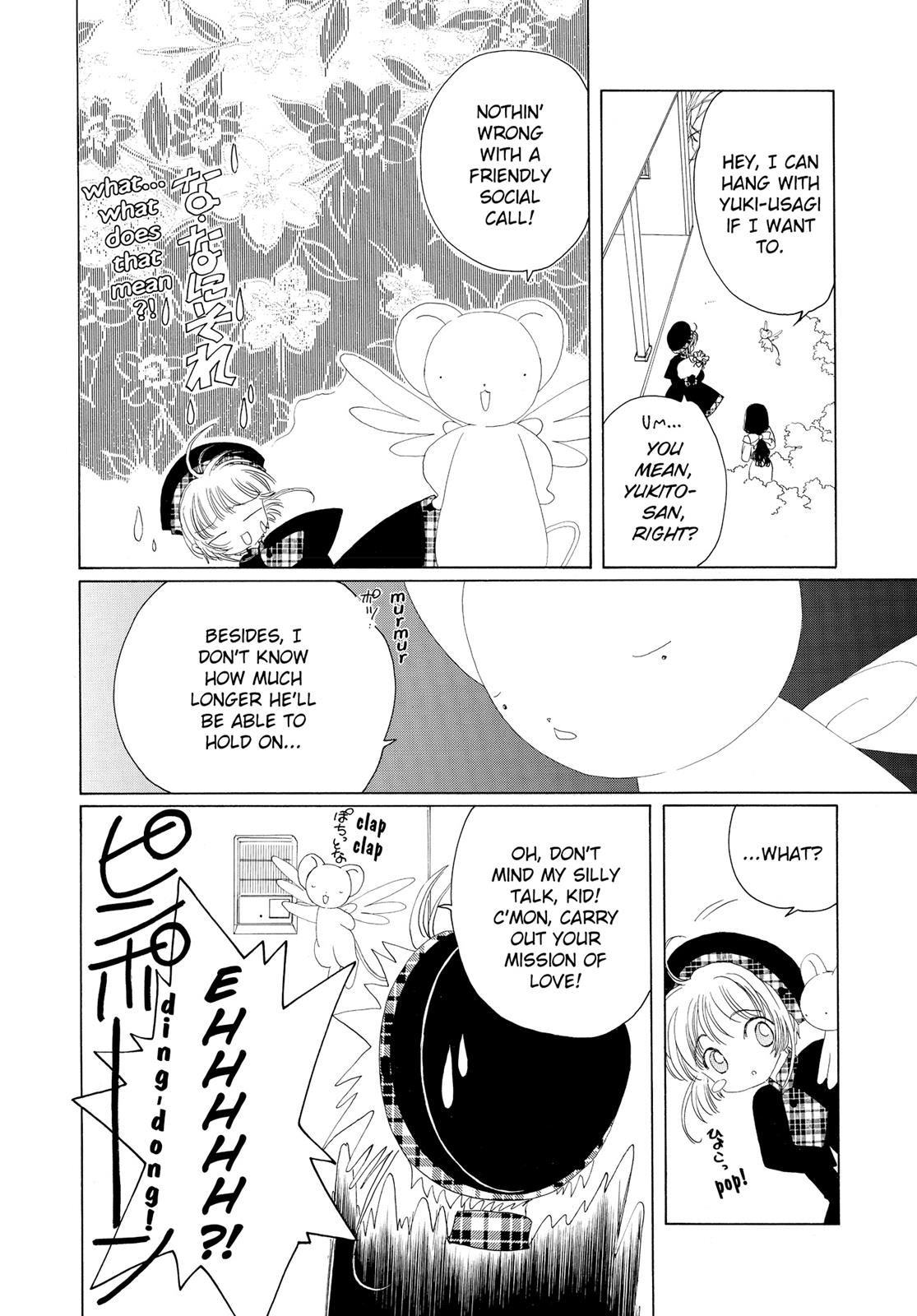 Read Cardcaptor Sakura EN Manga Online