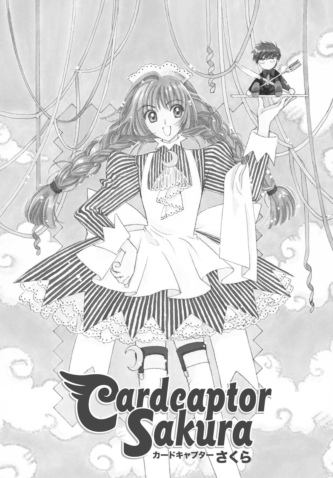Read Cardcaptor Sakura EN Manga Online